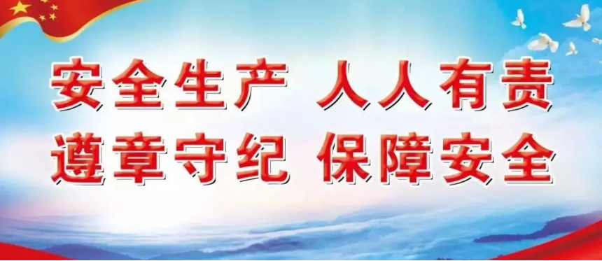 化工公司網(wǎng)站模板,化工公司網(wǎng)頁(yè)模板,響應(yīng)式模板,網(wǎng)站制作,網(wǎng)站建站