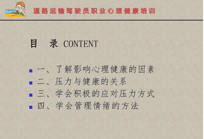 化工公司網(wǎng)站模板,化工公司網(wǎng)頁模板,響應(yīng)式模板,網(wǎng)站制作,網(wǎng)站建站